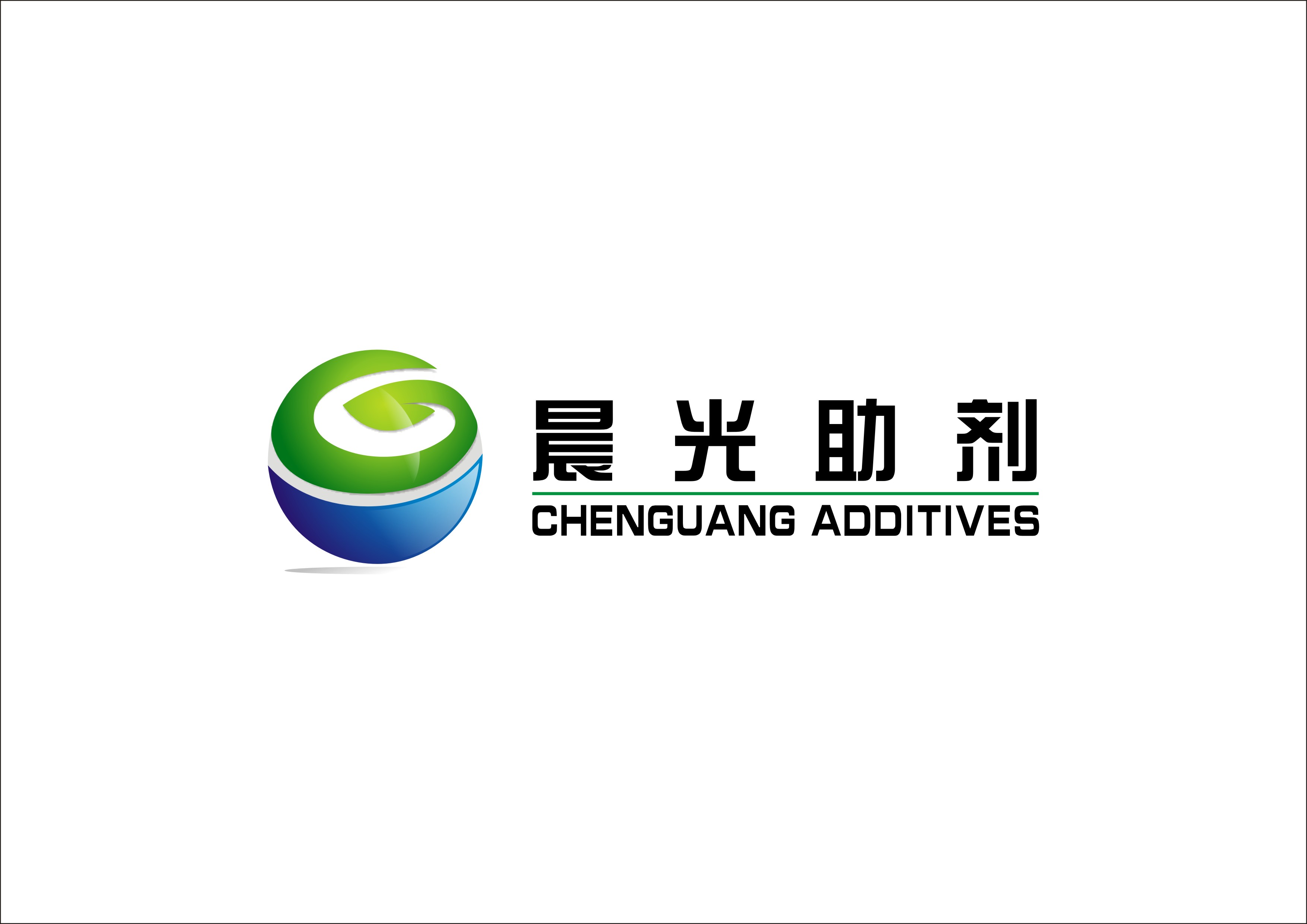 公司宣传片